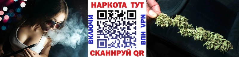 Где продают наркотики Льгов АМФ  Меф мяу мяу  COCAIN 