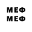 МЕТАДОН methadone Vladuka Tolkachev