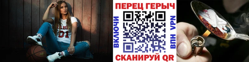 OMG рабочий сайт  Льгов  Героин герыч  закладка 