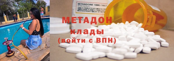 ГАЛЛЮЦИНОГЕННЫЕ ГРИБЫ Кукмор