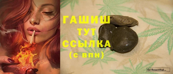 spice Ладушкин