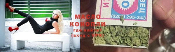 spice Ладушкин