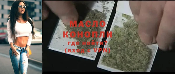 прущая мука Лабытнанги