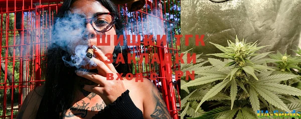 прущая мука Лабытнанги