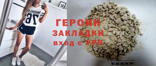 не бодяженный Лагань
