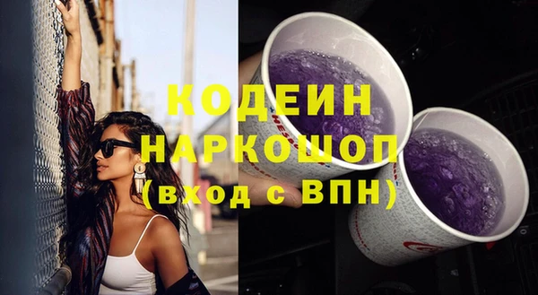 прущая мука Лабытнанги