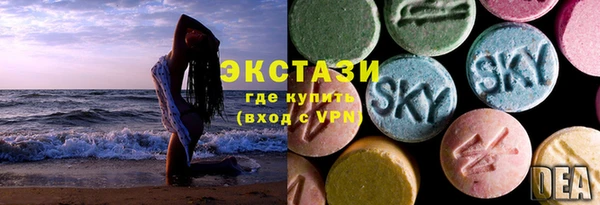не бодяженный Лагань