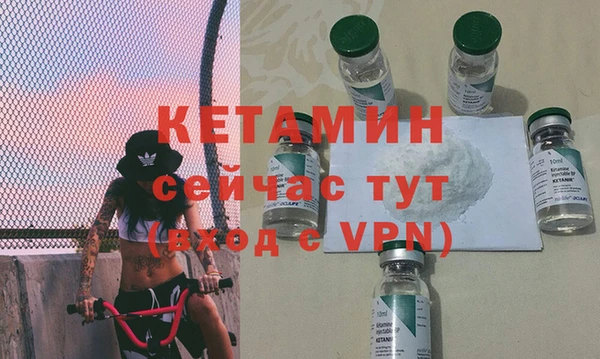 прущая мука Лабытнанги