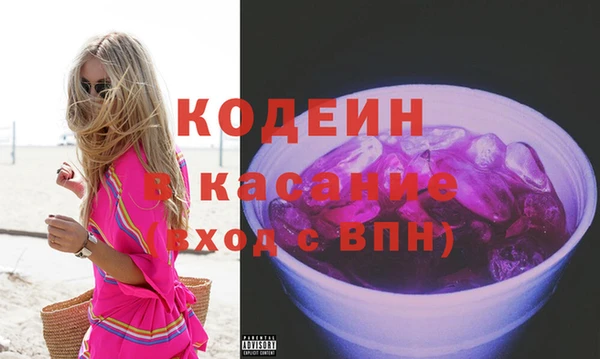 прущая мука Лабытнанги