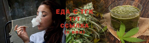 mdma Болотное