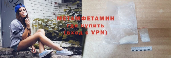 прущие крисы Кулебаки