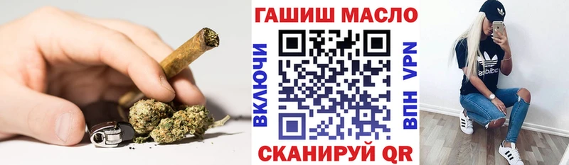 OMG ONION  Льгов  ТГК жижа  хочу  