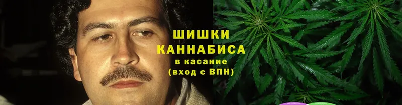 МАРИХУАНА White Widow  shop состав  Льгов 